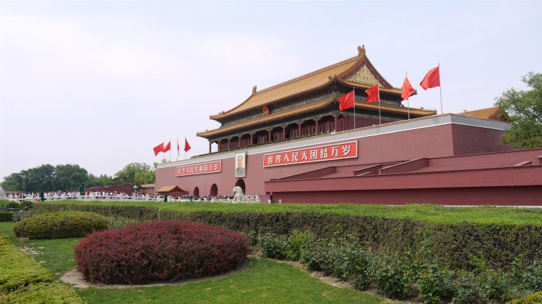 Tiananmen Platz, Peking