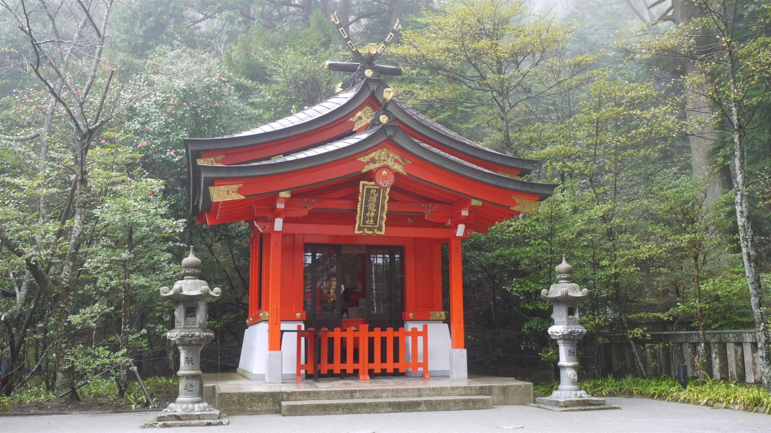 Hakone Shrine, Motohakone-ko