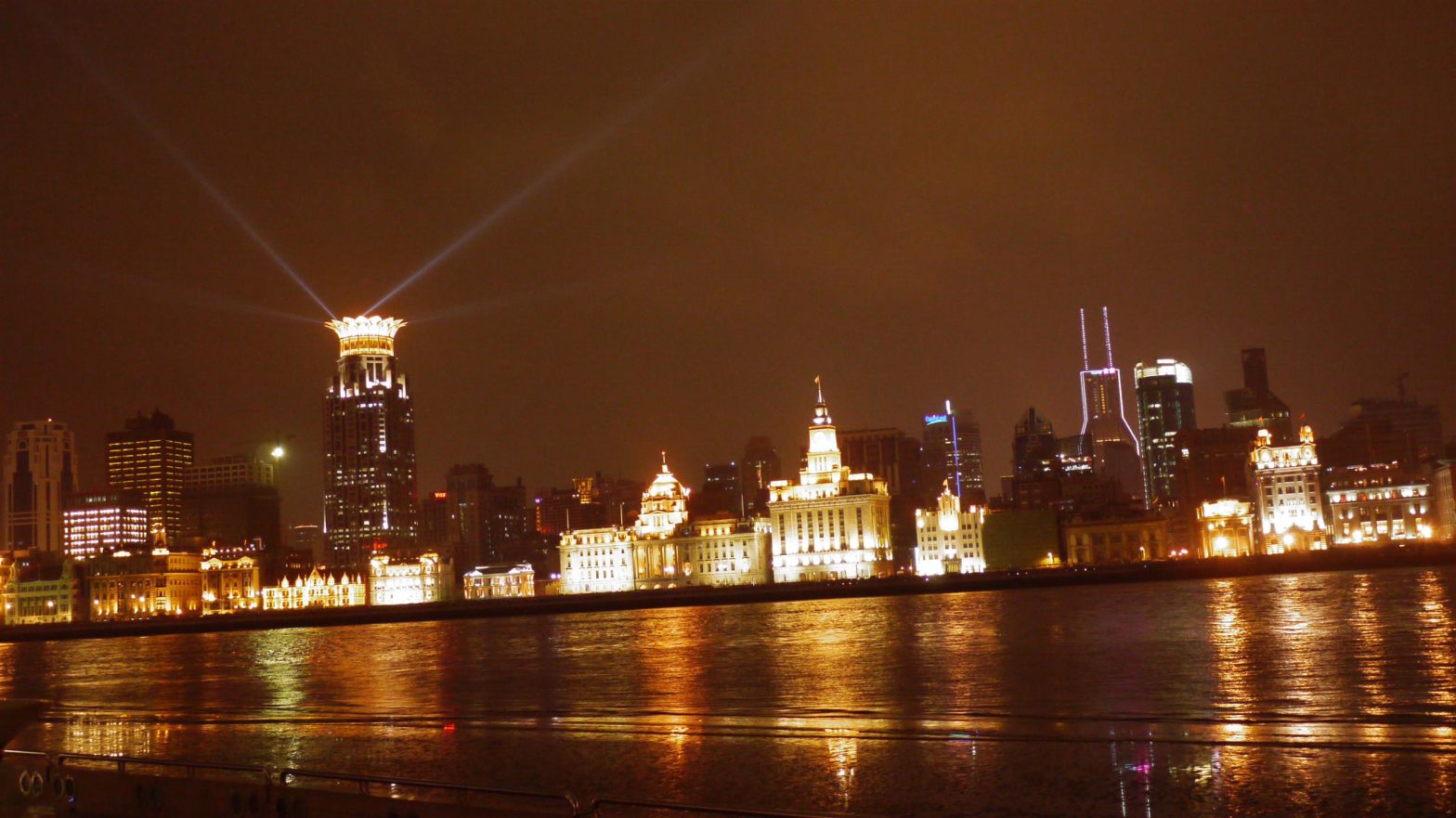 The Bund