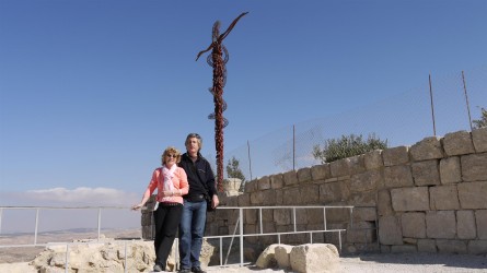Mount Nebo
