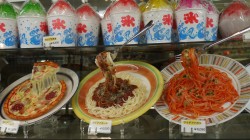 Food Samples, Japan