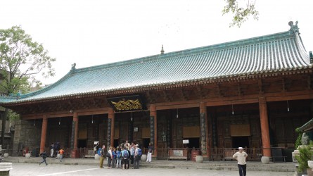 Große Moschee, X'ian