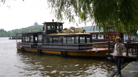 Westsee, Hangzhou