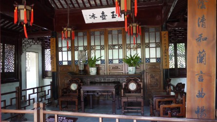 Garten des bescheidenen Beamten, Suzhou