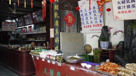 Wasserdorf Zhujiajiao