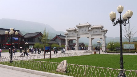 Shaolin Kloster, Luoyang