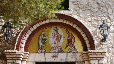 Ipsilos Kloster, Pantokrátor