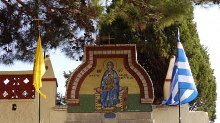 Kloster Panagia Theotokou tis Paleokastritsas