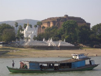 Set-taw-ya Pagode, Migun Set-taw-ya Pagode, Migun