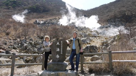 Ōwakudani Volcanic Zone