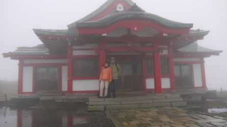 Hakone Shrine, Mt. Komatagate