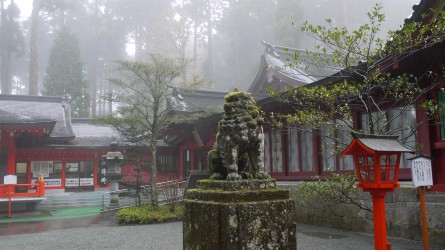 Hakone Shrine, Motohakone-ko