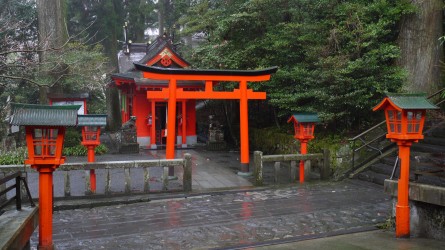 Hakone Shrine, Motohakone-ko