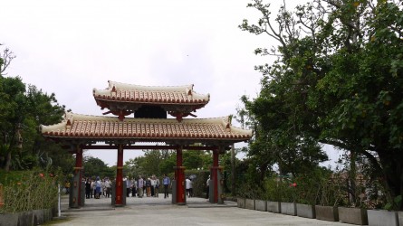 Shurei-no-mon · Äußeres Schlosstor