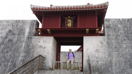 Shuri Castle