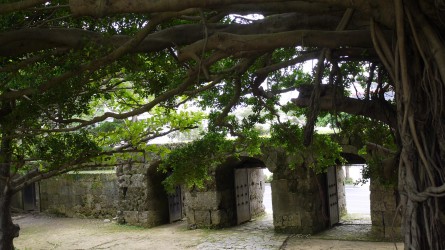 Sōgen-ji Ishimon · Stonegate