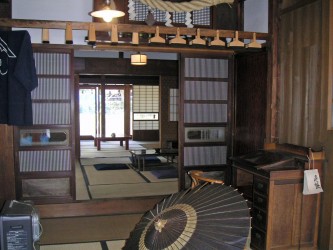 MINOLTA DIGITAL CAMERA Edo Tokyo Open Air Museum