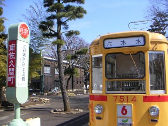 Edo Tokyo Open Air Museum