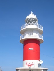 Faro, San Sebastián