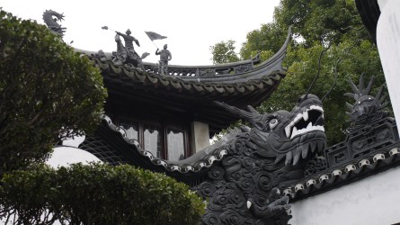 Yu Yuan Garden