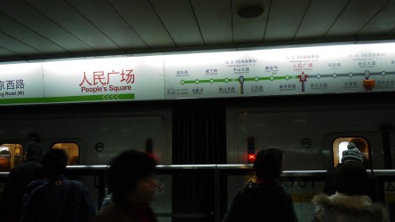 Metrostation People's Square
