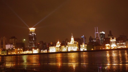 The Bund