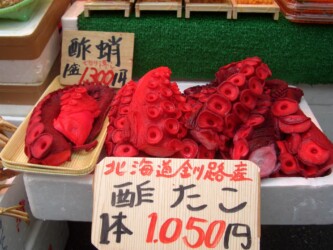 Fangfrische Leckereien