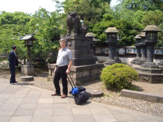 After Business im Ueno Park