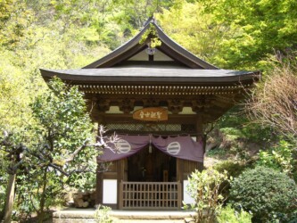 Engaku-ji Tempel