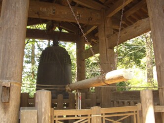 Ogane · Große Glocke