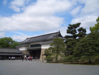 Kaiserlicher Palast und Gärten