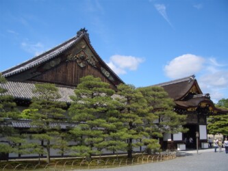 Kaiserlicher Palast und Gärten