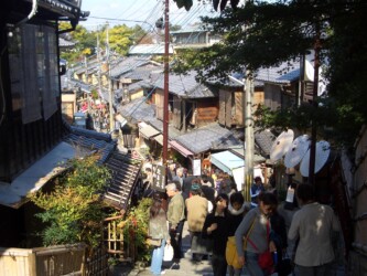 Sannen-zaka Steinstraße, Higashiyama