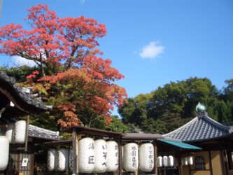 Ryōsen-Kannon Tempel