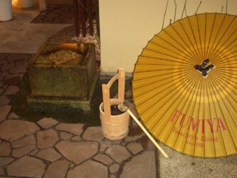 Restauranteingang, Pontochō