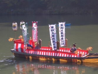 Hozu-Fluss, Arashiyama
