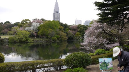 Shinjuku Gyoen Park