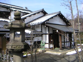 Edo-Tokyo-Freilichtmuseum