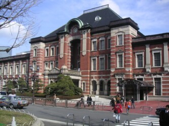 Tokyo Station