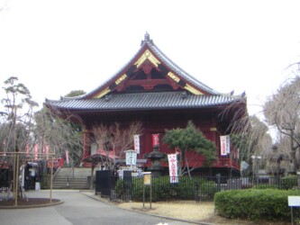 Ueno Park