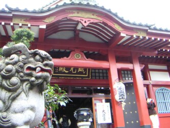 Ueno Park