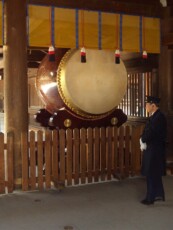 Heilige Taiko-Trommel