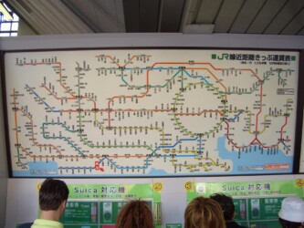 Ticketkauf in Kamakura