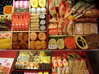 Essensmuster im Departement Store Food Court, Kyoto