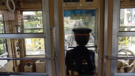 Tozai Train in Hakone