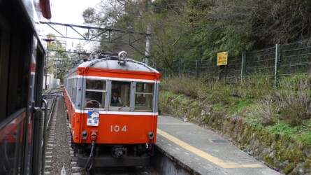 Tozai Train in Hakone