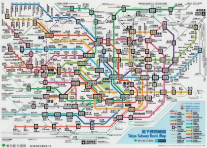 Tokyo Subway Route Map - © Toyko Metro
