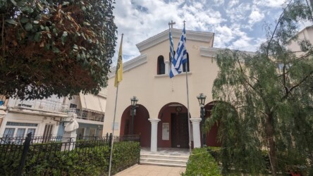 Gemeindekirche Zakynthos Stadt
