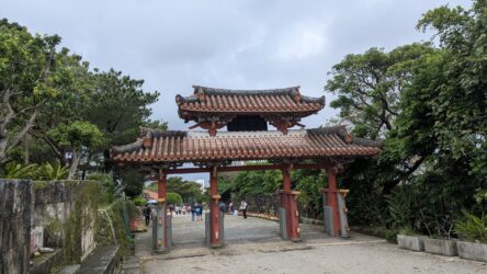 Shurei-mon Gate