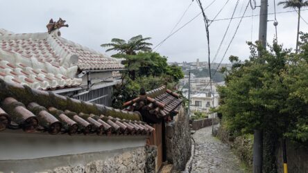 Shuri Kinjo-cho - alter Steinweg